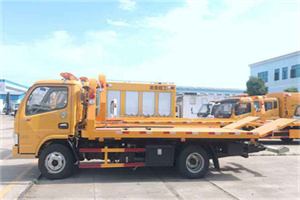 夏津送油救援服务